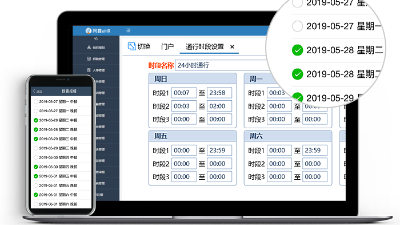 成都制造工廠用什么考勤系統(tǒng)打卡機(jī)比較好？