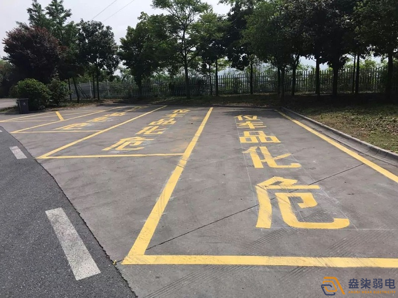 危險化學(xué)品專用停車場—視頻監(jiān)控?cái)z像頭選擇與安裝